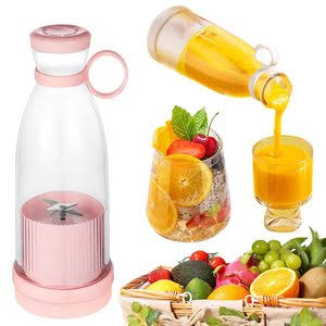 PORTABLE JUICER BLENDER